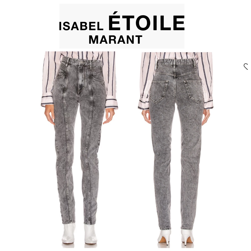 Isabel Marant Etoile Hominy Denim Pant In Grey